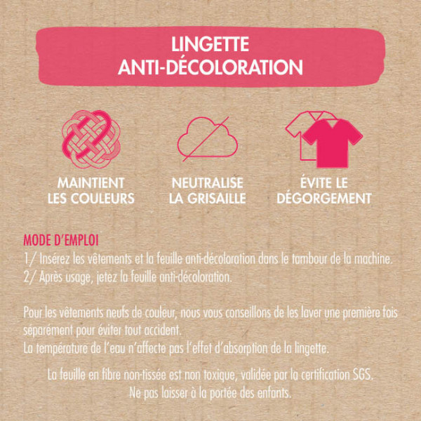 Lingette anti-transfert pour distributeur automatique
