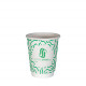 Gobelet 8 Oz 100% carton 0% plastique double paroi personnalisé - Impression jusqu'à 3 couleurs