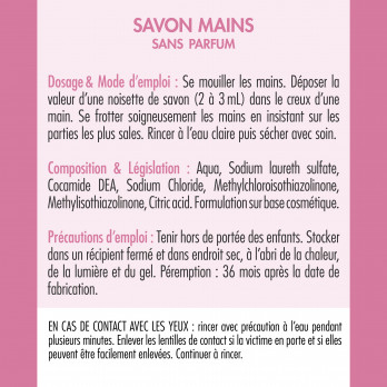 Savon mains 5 L - LES ESSENTIELS