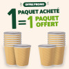 Gobelet carton triple paroi kraft 12 Oz - 1 paquet acheté = 1 paquet OFFERT
